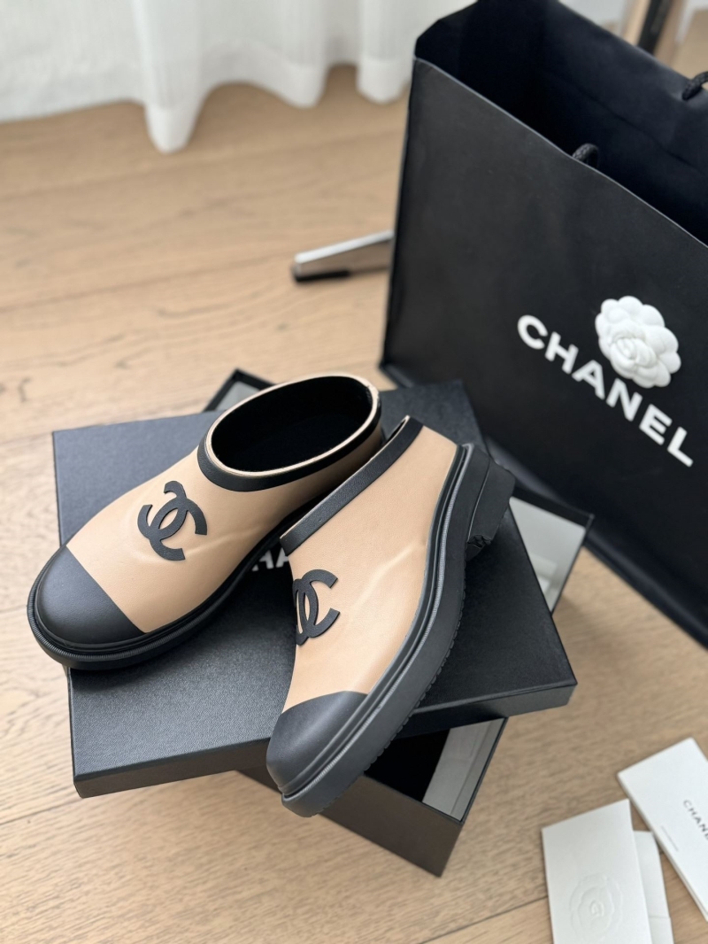 Chanel Boots